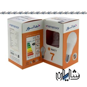 تصویر لامپ حبابی 7 وات نمانور LED lamp Bulb LED 7w namanoor