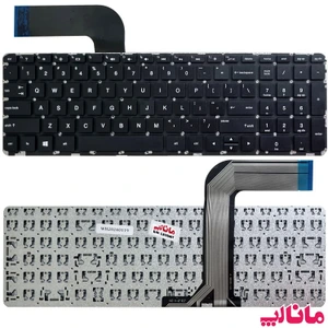 تصویر فروشگاه مانالپ