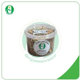 تصویر دمنوش آرامش 