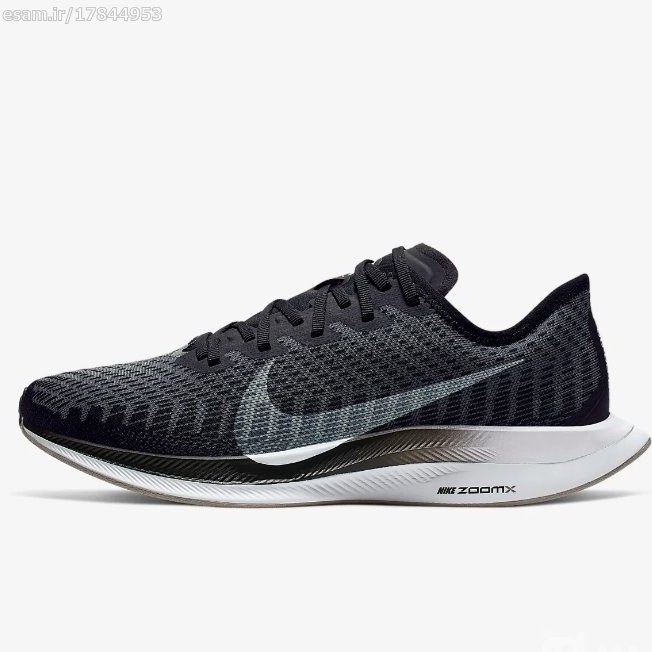 Nike zoom pegasus outlet 2 turbo