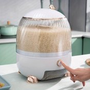 تصویر جابرنجی 7 کیلویی لوکس 