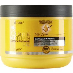 تصویر بالم مو ارگان بلیتا ۵۰۰ میل Argan Oil Liquid Silk Shine Balm