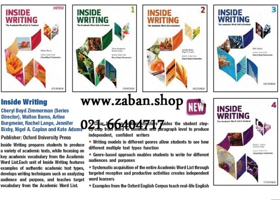 Inside Writing Levels خرید و قیمت مجموعه 5 جلدی کتاب اینساید رایتینگ Inside Writing | ترب