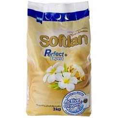 تصویر پودر لباسشویی سافتلن ۳ کیلوگرم (۴ عددی) 