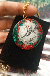 تصویر جاسویچی 