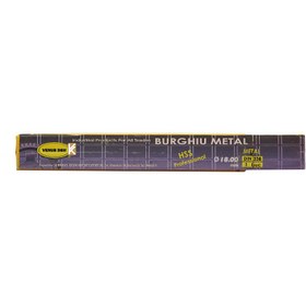 تصویر مته آهن 18 میلی متر VENUS DSH 