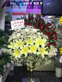 تصویر جام گل 