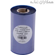 تصویر ریبون رنگی آرمور AWR460 فرانسوی - پرمیوم وکس 110x300 - آبی 