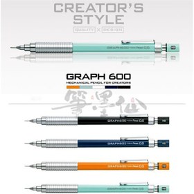 تصویر مداد نوکی پنتل مدل Graph 600 