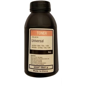 تصویر تونر اچ‌پی مدل 17A ظرفیت ۶۰ گرم 