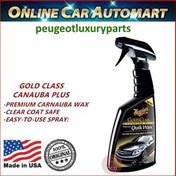 تصویر واکس اتومبیل اورجینال Meguiars ساخت آمریکا 