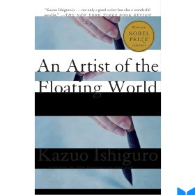 تصویر کتاب An Artist of The Floating World 