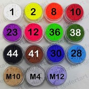 تصویر پک حرفه‌ای رنگ گریم سیلک ۱۵ عددی 