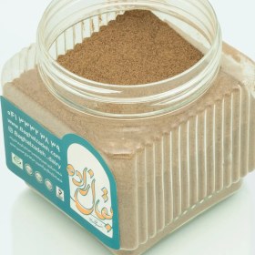 تصویر فلفل سیاه - بقال زاده 