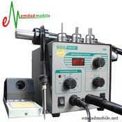 تصویر هیتر و هویه کوئیک 706W Plus 