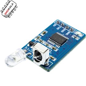 تصویر ماژول فرستنده و گیرنده مادون قرمز IR مدل YS-IRTM 