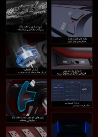 تصویر فرمان بازی PXN V9 gen2 همراه با پدال و دنده RACING WHEEL PXN V9 gen2 900