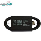 تصویر USB Cable – Moto G73 / Motorola Edge 20 / Edge 20 Pro / Edge 30 pro 