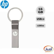 تصویر فلش مموری اچ پی مدل وی 285 دبلیو با ظرفیت 16 گیگابایت v285w 16GB USB 2.0 Flash Memory