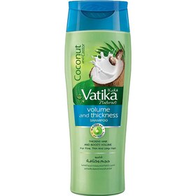 تصویر شامپو حجم دهنده نارگیل واتیکا Vatika Coconut and Castor Volume and Thickness Shampoo 