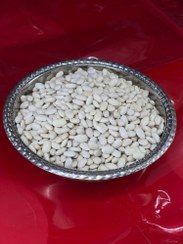 تصویر لوبیا سفید درجه 1 