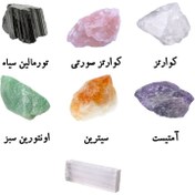 تصویر سنگ های مناسب سرویس بهداشتی مجموعه 7 عددی 