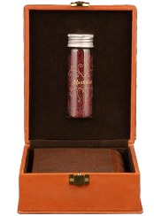 تصویر پک هدیه حافظ 