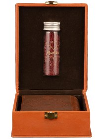 تصویر پک هدیه حافظ 