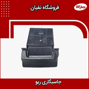 تصویر فروشگاه نقیان