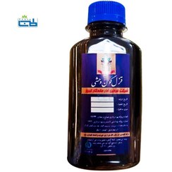 تصویر شامپو قزل گون وحشی برای تقویت رشد مو Herbal shampoo to strengthen and grow hair