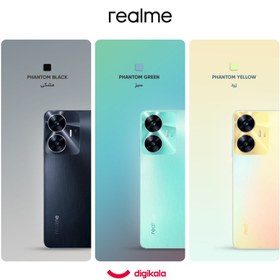 تصویر گوشی موبایل ریلمی مدل C55 دو سیم کارت ظرفیت 256 گیگابایت و رم 8 گیگابایت Realme C55 Dual SIM 256GB And 8GB RAM Mobile Phone