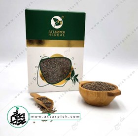 تصویر تخم مرو 