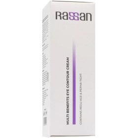 تصویر کرم دور چشم راسن 
