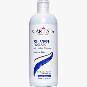 تصویر شامپو ضد زردی استارلیدی مدل Brass banisher حجم 400 میلی لیتر Starlady Brass banisher Anti Yellow Shampoo 400 ml