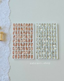 تصویر سنگ کریستال مارکیز سایز ۶ در ۱۲ 