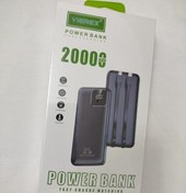 تصویر پاوربانک ویرکس Vierex ظرفیت20000 mAh 