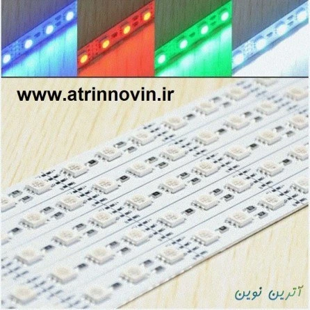 خرید و قیمت LED شاخه ای RGB | ترب
