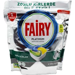 تصویر قرص ظرفشویی فیری مدل پلاتینیوم بسته ۳۳ عددی با رایحه لیمو 