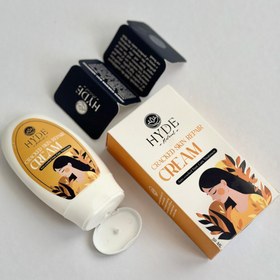 تصویر کرم ترک پا گیاهی Hyde Foot Cream