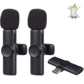 تصویر میکروفن یقه ای تولید محتوا دو میکروفن K11 Collar microphone Double K11