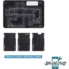 تصویر شابلون طبقات آیفون سری 12 کیانلی QIANLI 