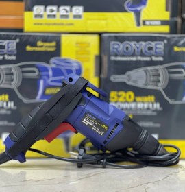 تصویر کناف بند اسکروگان رویس مدل 550W Royce Drill ScrewDriver Model 550W