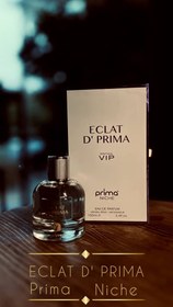 تصویر پریما نیش/اکلت Prima niche/eclat