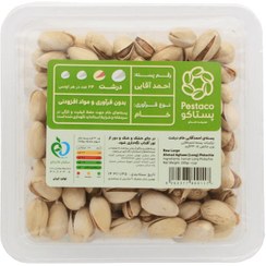 تصویر پسته احمدآقایی درشت 230 گرمی خام 