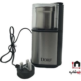 تصویر آسیاب دورف مدل DRG-302 DORF Chooper DRG-302