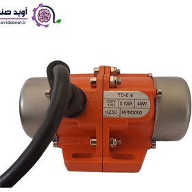 تصویر موتور ویبره بدنه تکفاز 3/40D چینی 40 کیلوگرم ضربه 3000 دور Single phase body vibration motor 3-40D 3000 rpm