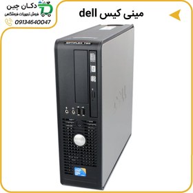 تصویر مینی کیس استوک dell i5 نسل3 