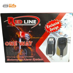 تصویر دزدگیر موتور سیکلت ردلاین مدل RE 735 Redline motorcycle alarm model RE 735