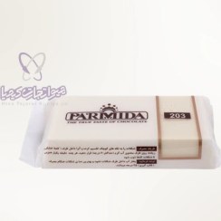 تصویر شکلات مینی شمشی سفید پارمیدا -280گرمی 