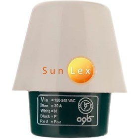 تصویر فتوسل کاوه ۲۰ آمپر مدل KPH220 